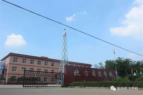 2022衡水國辦民辦職業(yè)學(xué)校匯總(部分) 2022衡水國辦民辦職業(yè)學(xué)校匯總(部分)