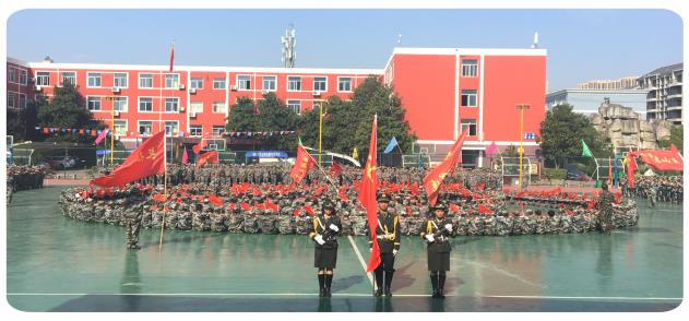 西安軍需工業(yè)學(xué)校開(kāi)設了哪些專(zhuān)業(yè)? 西安軍需工業(yè)學(xué)校開(kāi)設了哪些專(zhuān)業(yè)?