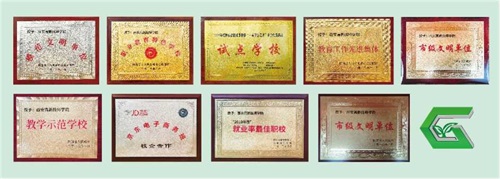 西安高新技師學(xué)院眼視光技術(shù)專(zhuān)業(yè)好嗎? 西安高新技師學(xué)院眼視光技術(shù)專(zhuān)業(yè)好嗎?