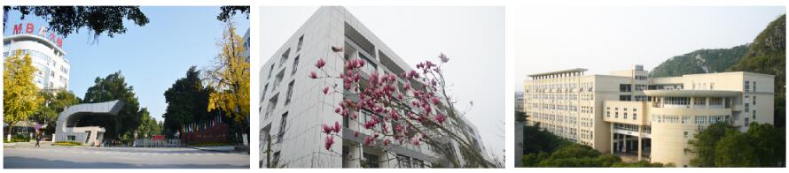 桂林理工大學(xué)繼續教育學(xué)院開(kāi)設了哪些航空相關(guān)專(zhuān)業(yè)? 桂林理工大學(xué)繼續教育學(xué)院開(kāi)設了哪些航空相關(guān)專(zhuān)業(yè)?