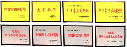 (yng)I(y)ϢW(xu)У_(ki)OЩɫ(zhun)I(y)
