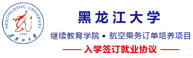 W(xu)^mW(xu)Ժճ˄(w)ӆBĿк΃(yu)