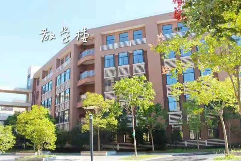 黃山健康職業(yè)學(xué)院靠譜嗎? 黃山健康職業(yè)學(xué)院靠譜嗎?