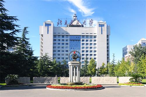 北京交通大學(xué)培訓中心航空乘務(wù)訂單班有哪些招生要求? 北京交通大學(xué)培訓中心航空乘務(wù)訂單班有哪些招生要求?