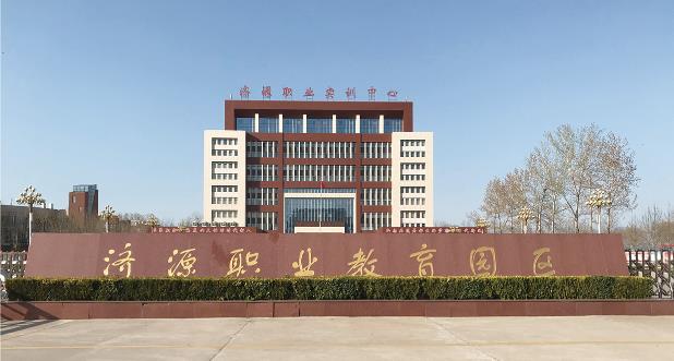 濟源市機械高級技工學(xué)校哪些專(zhuān)業(yè)適合女生學(xué)習? 濟源市機械高級技工學(xué)校哪些專(zhuān)業(yè)適合女生學(xué)習?