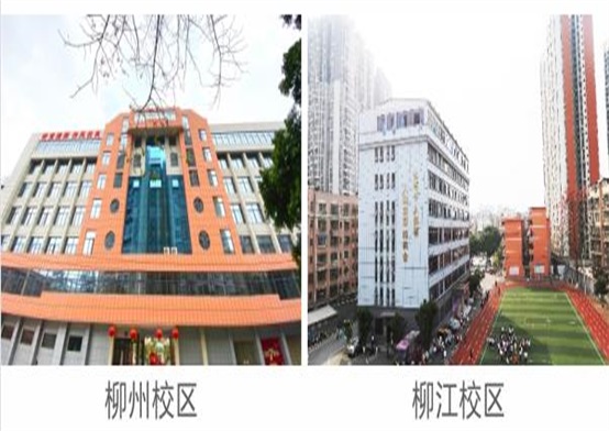 廣西科技商貿高級技工學(xué)校職教高考班怎么樣? 廣西科技商貿高級技工學(xué)校職教高考班怎么樣?