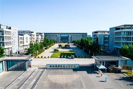 洛陽(yáng)鐵路信息工程學(xué)校是公辦還是民辦? 洛陽(yáng)鐵路信息工程學(xué)校是公辦還是民辦?