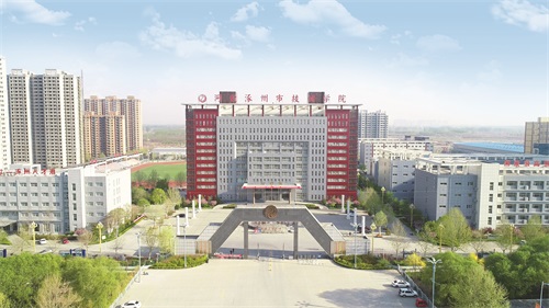 ݼ3+2ȫƴ(zhun)ʲô(zhun)I(y) 
