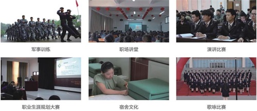 鄭州綠業(yè)信息中等專(zhuān)業(yè)學(xué)校正規嗎? 鄭州綠業(yè)信息中等專(zhuān)業(yè)學(xué)校正規嗎?