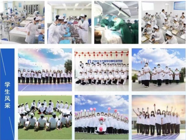 ʯftW(xu)еȌ(zhun)I(y)W(xu)УпǻtW(xu)(zhun)I(y) 