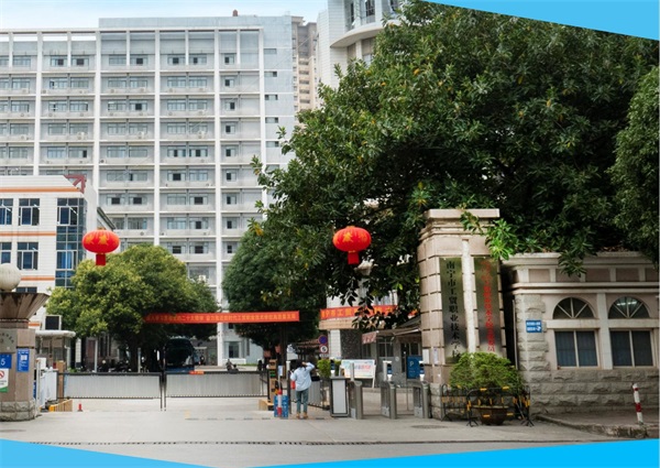 南寧市工貿職業(yè)技術(shù)學(xué)校招生簡(jiǎn)章 南寧市工貿職業(yè)技術(shù)學(xué)校招生簡(jiǎn)章